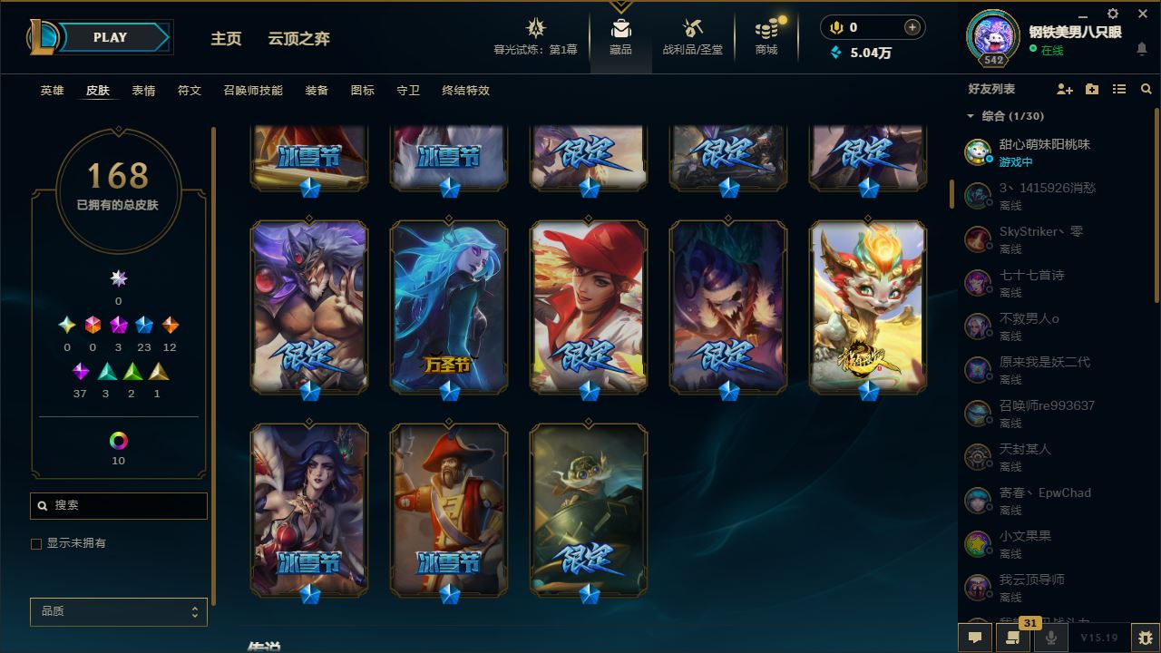 http://www.yunyoutang.com/