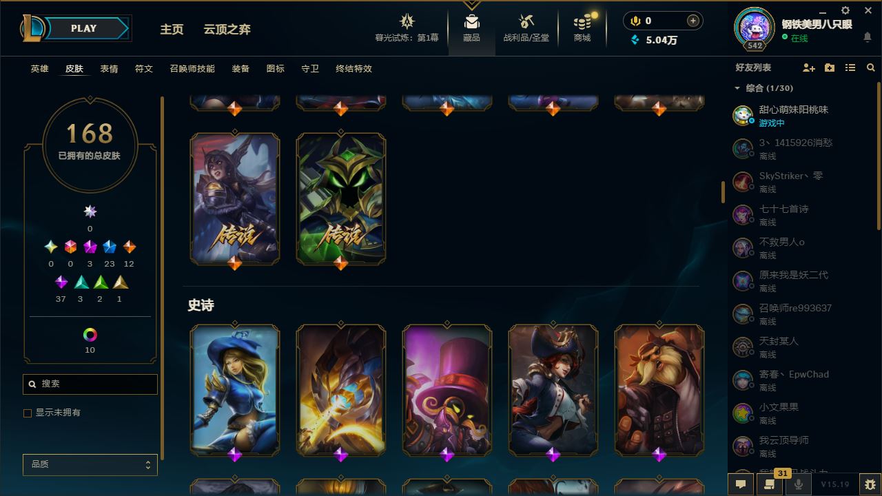http://www.yunyoutang.com/