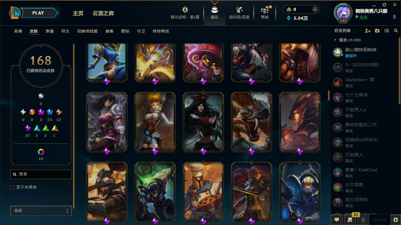 http://www.yunyoutang.com/