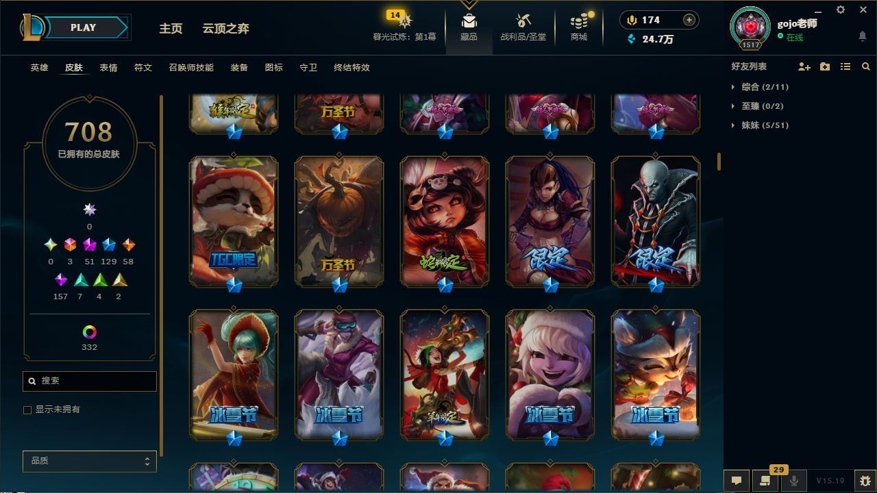 http://www.yunyoutang.com/