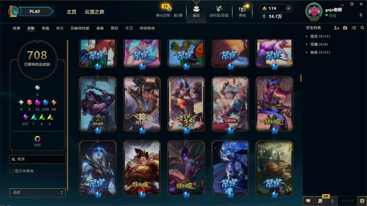 http://www.yunyoutang.com/