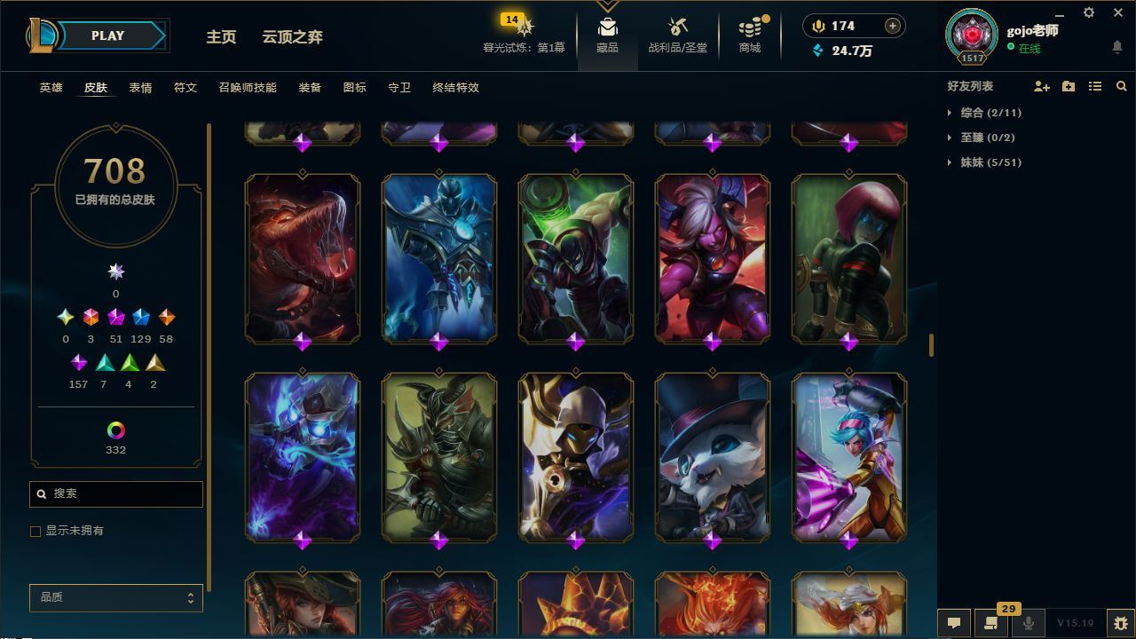 http://www.yunyoutang.com/