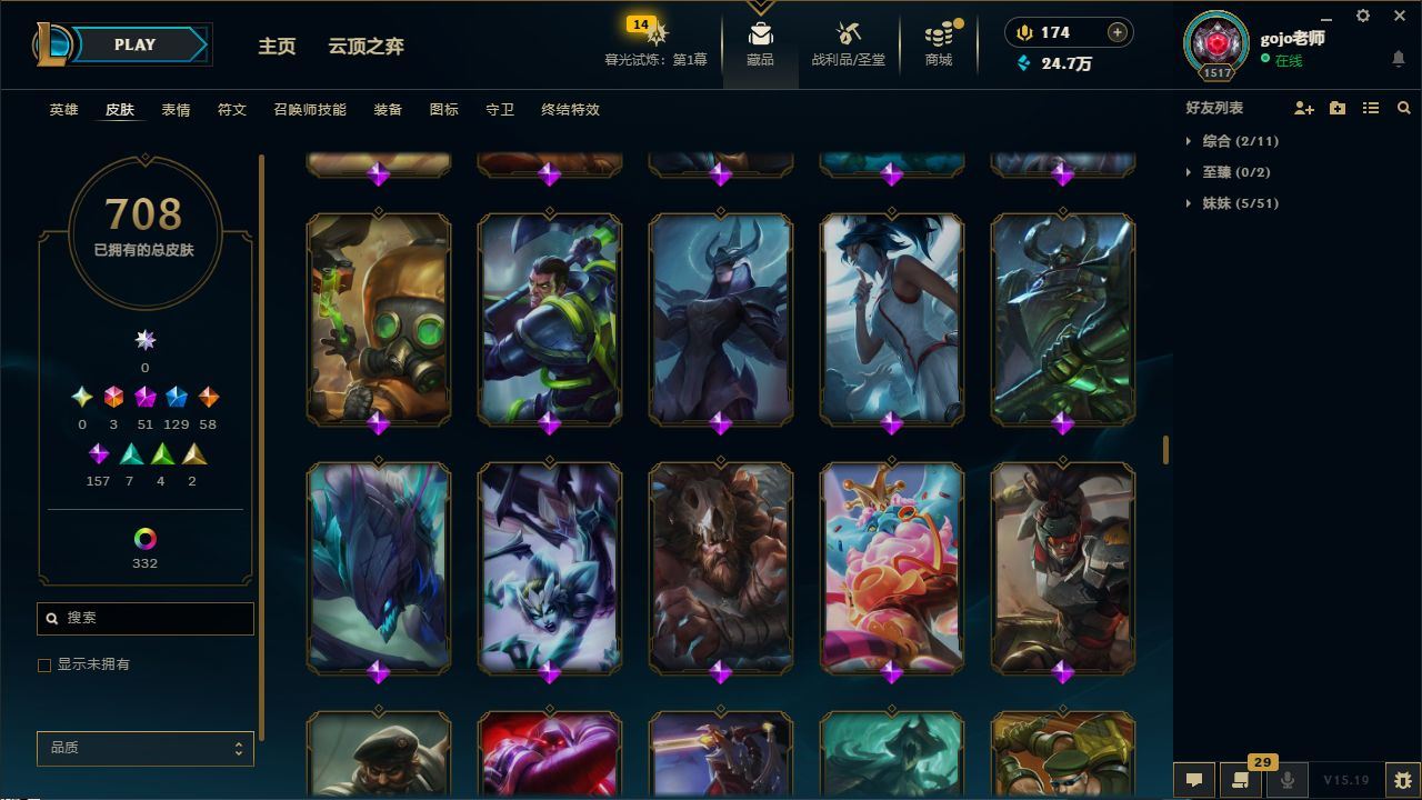 http://www.yunyoutang.com/