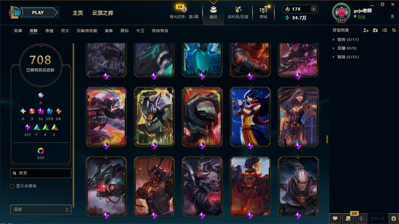http://www.yunyoutang.com/