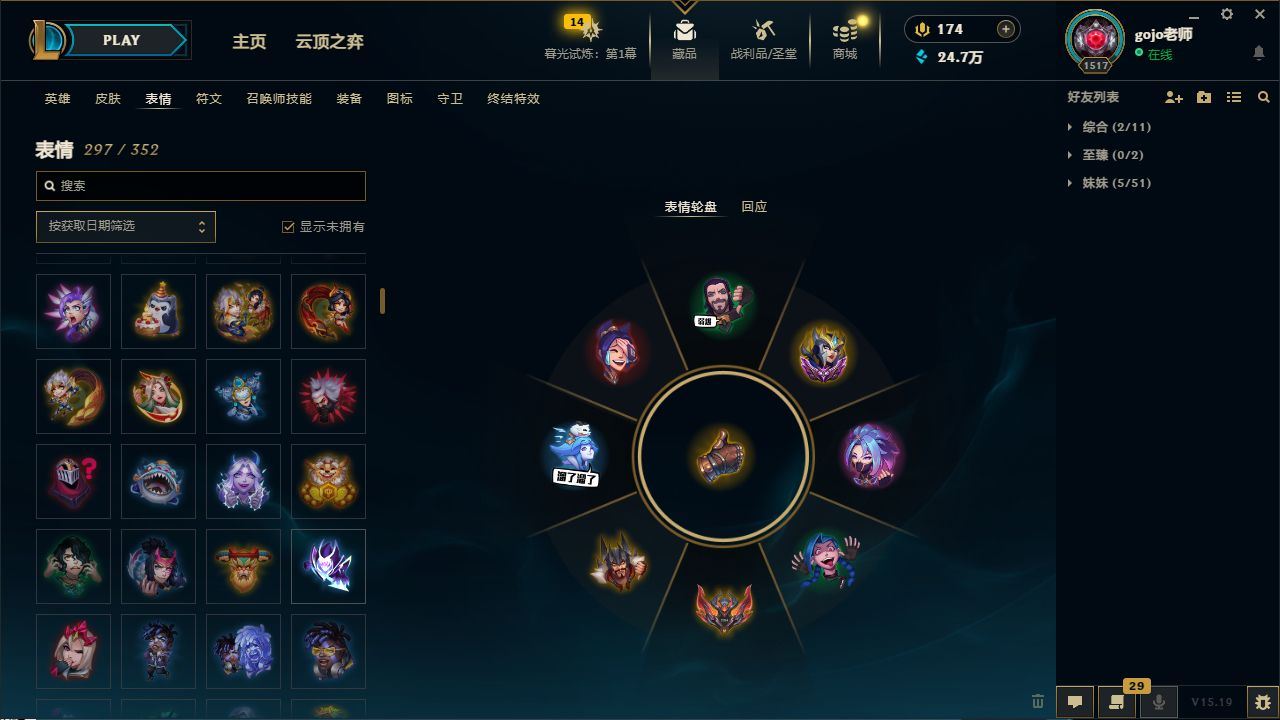 http://www.yunyoutang.com/