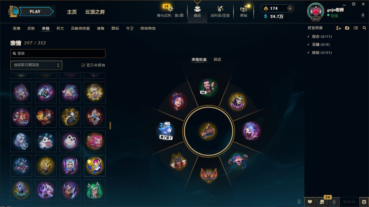http://www.yunyoutang.com/