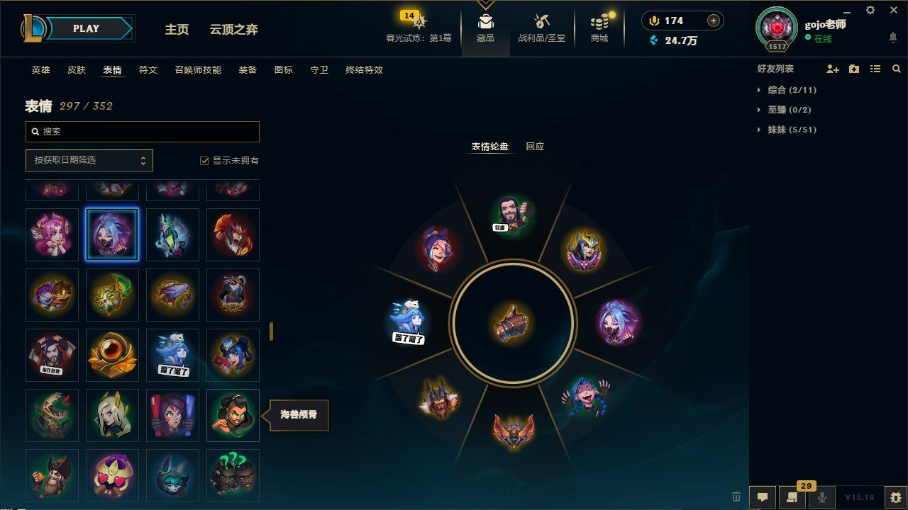 http://www.yunyoutang.com/