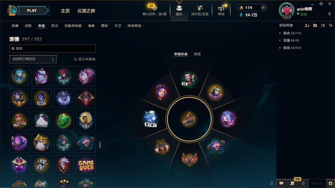 http://www.yunyoutang.com/
