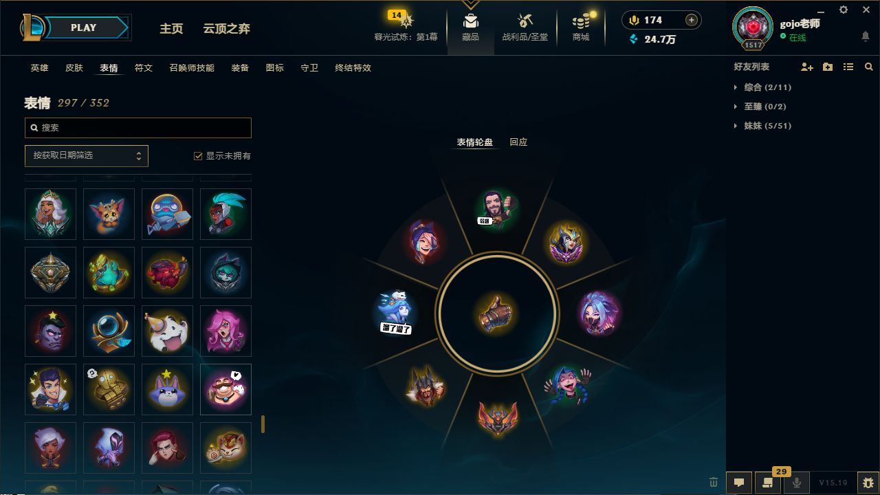 http://www.yunyoutang.com/