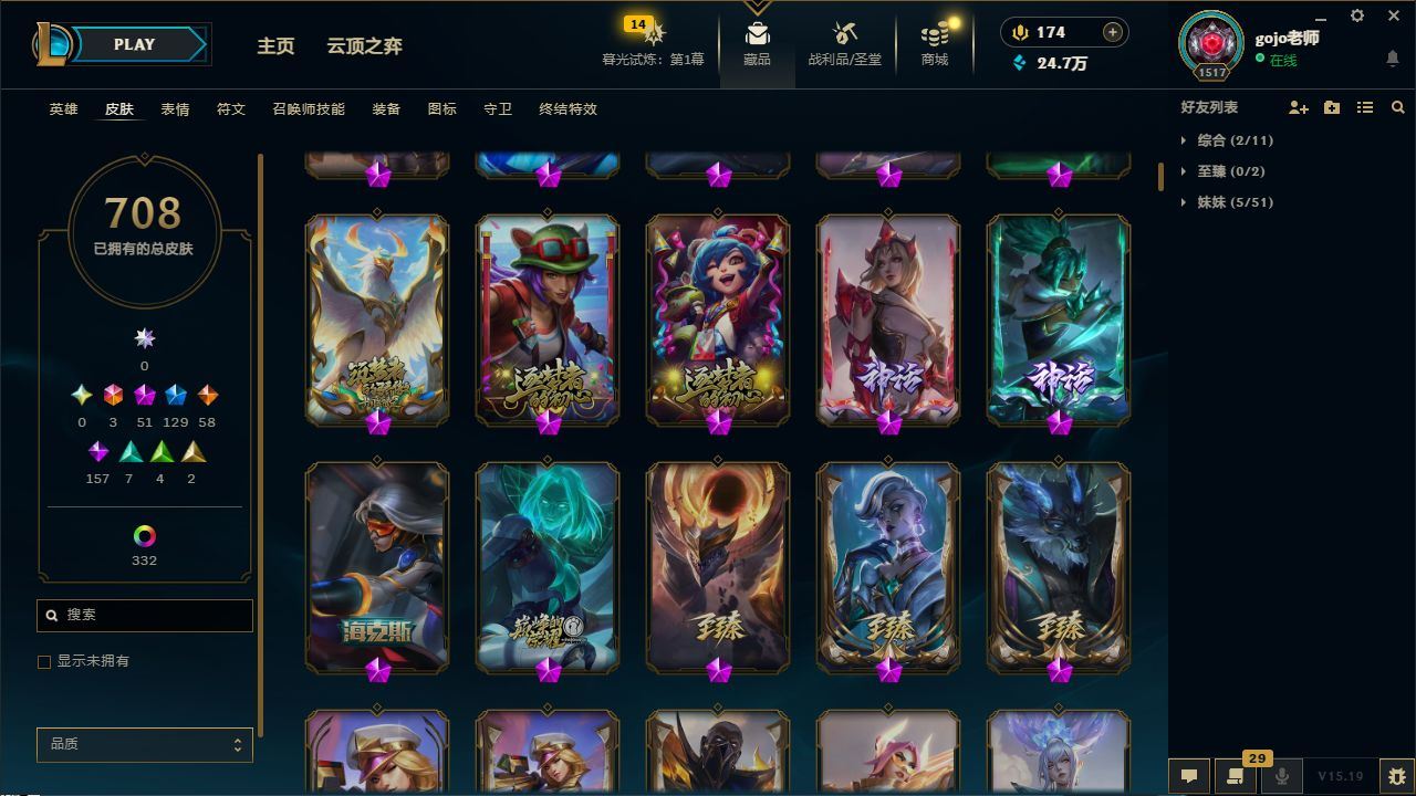 http://www.yunyoutang.com/