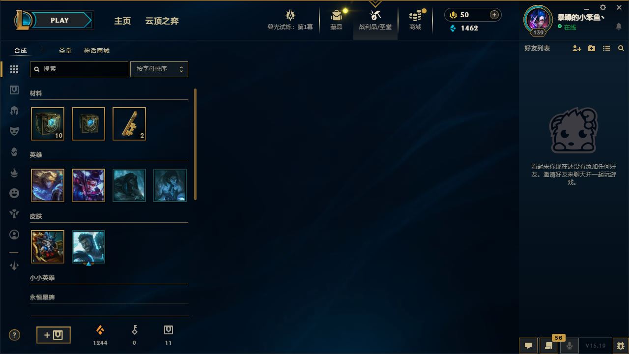 http://www.yunyoutang.com/