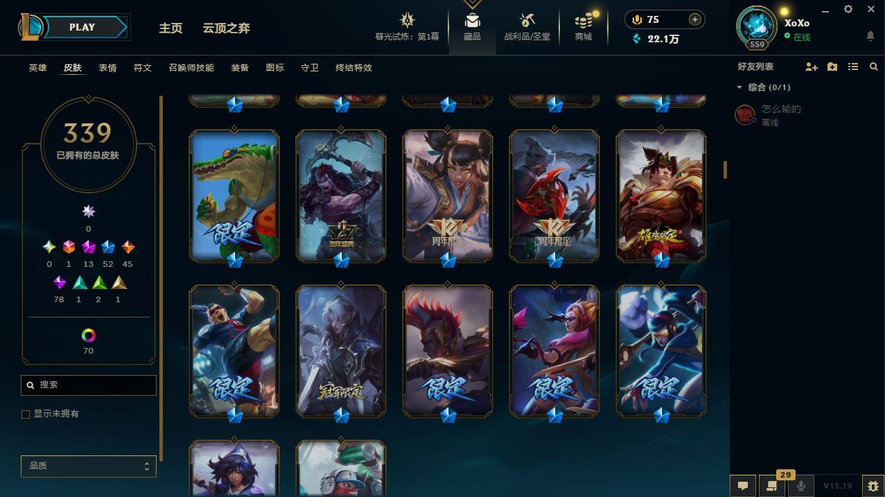 http://www.yunyoutang.com/