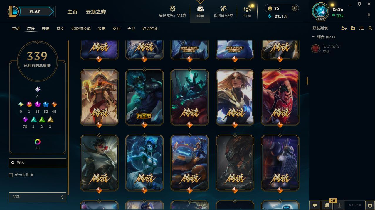 http://www.yunyoutang.com/