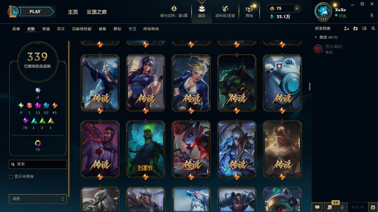 http://www.yunyoutang.com/