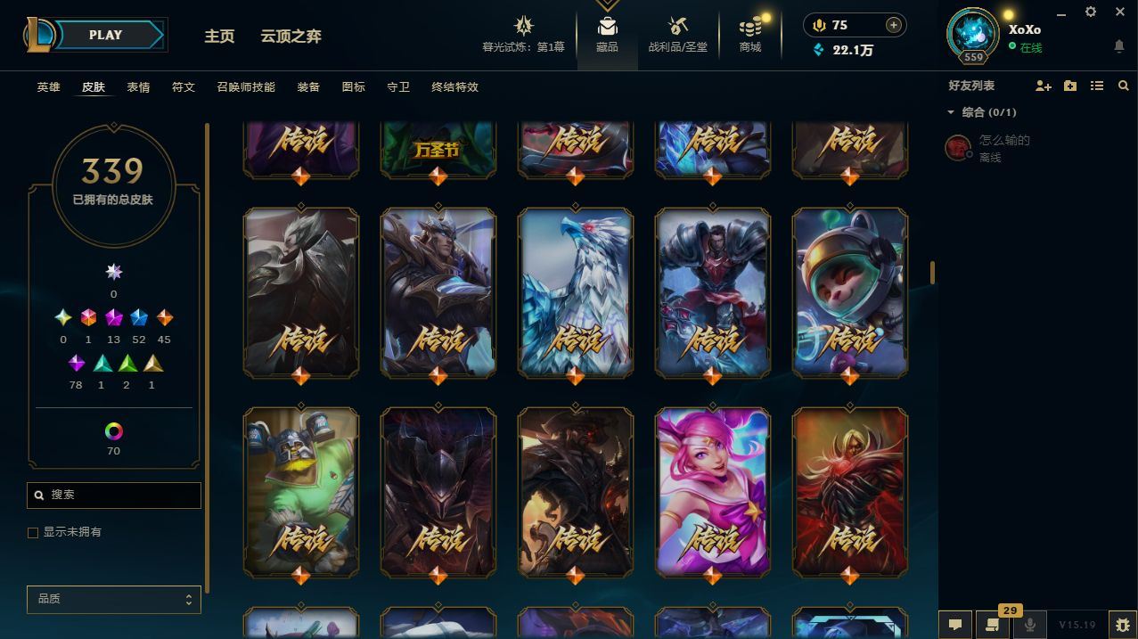 http://www.yunyoutang.com/