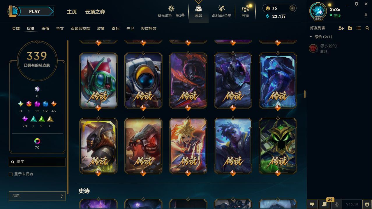 http://www.yunyoutang.com/