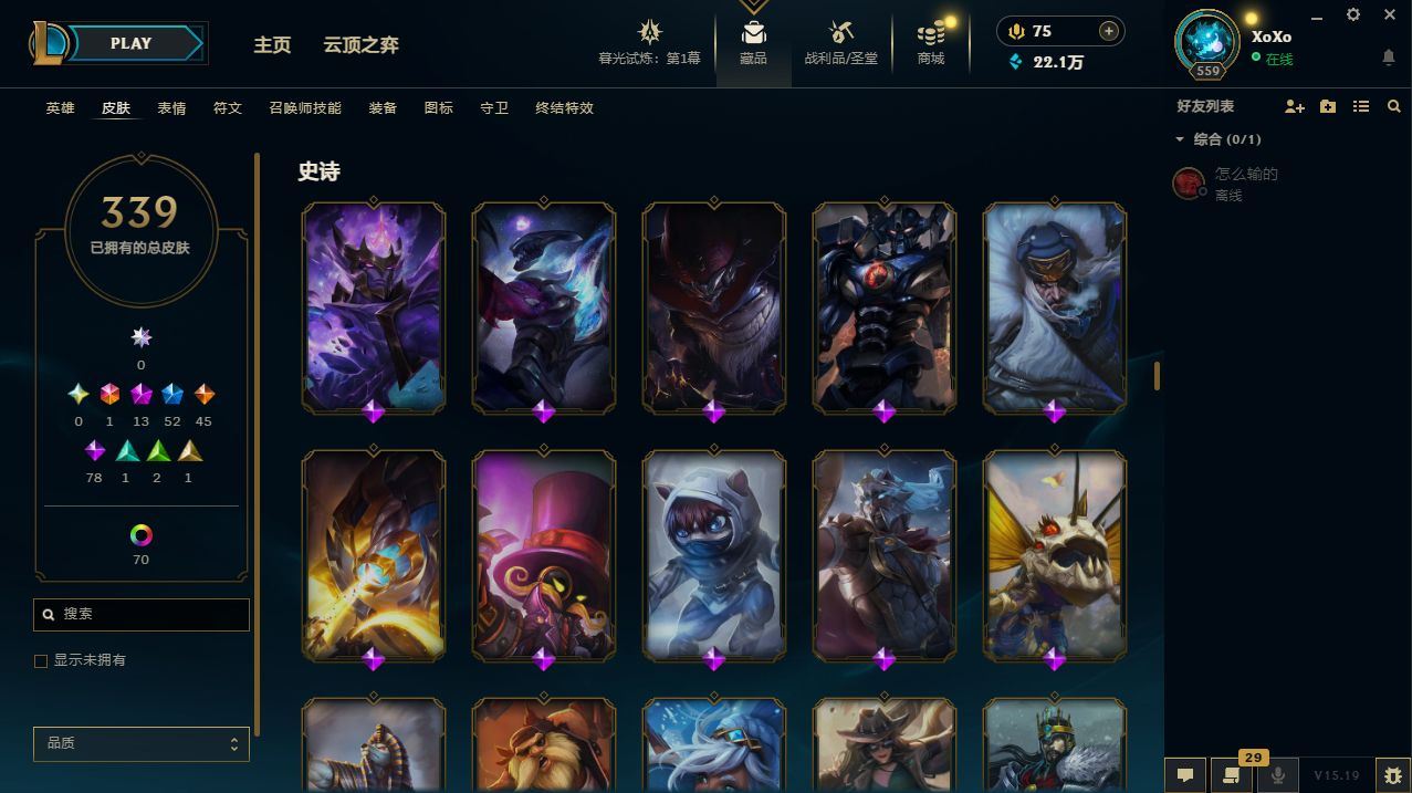 http://www.yunyoutang.com/