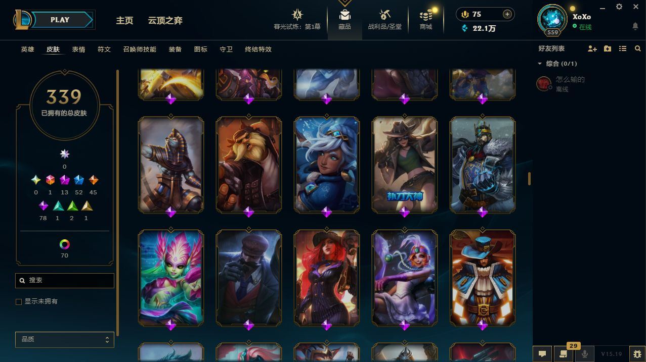http://www.yunyoutang.com/
