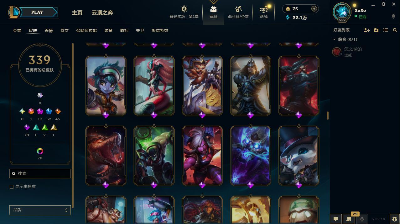 http://www.yunyoutang.com/