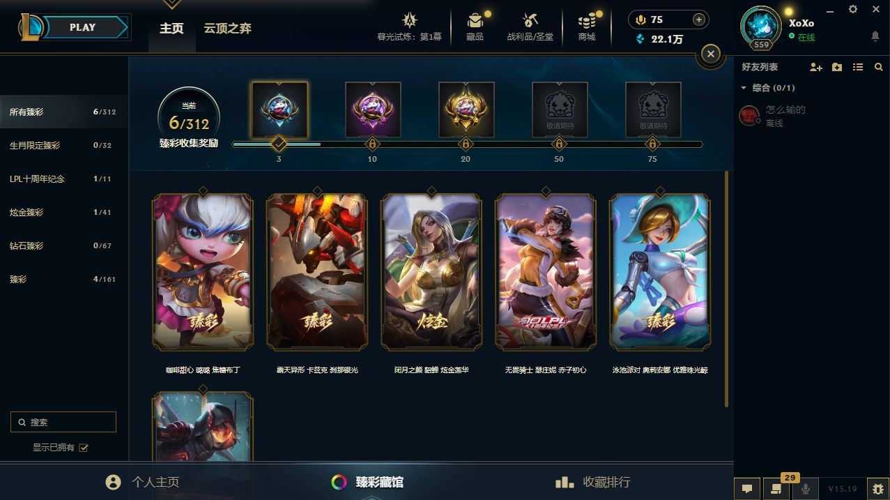 http://www.yunyoutang.com/