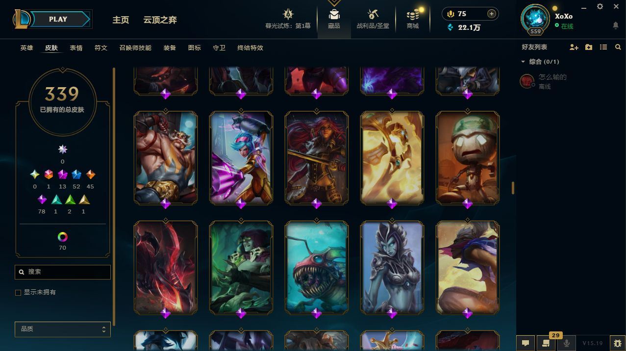 http://www.yunyoutang.com/