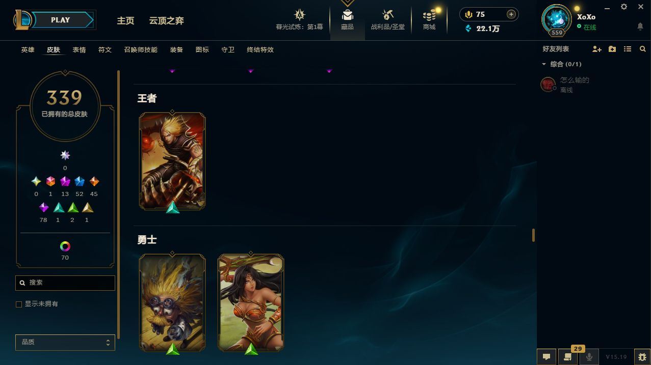 http://www.yunyoutang.com/