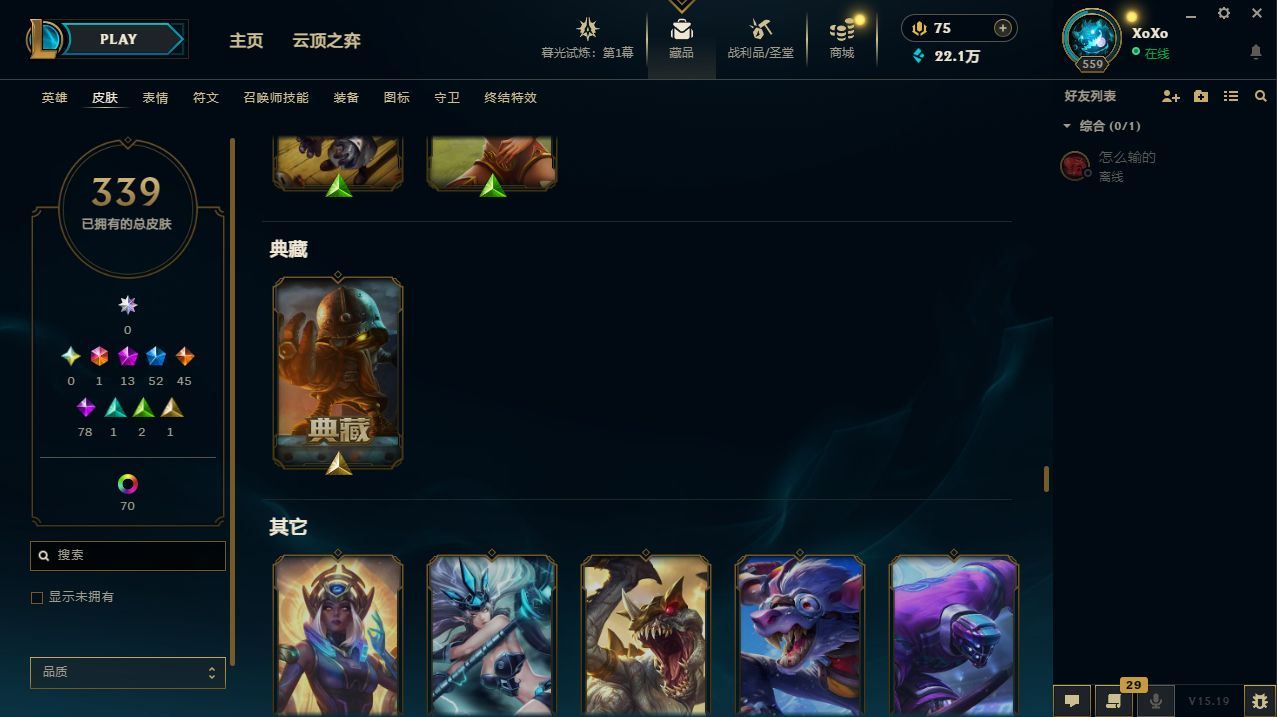 http://www.yunyoutang.com/