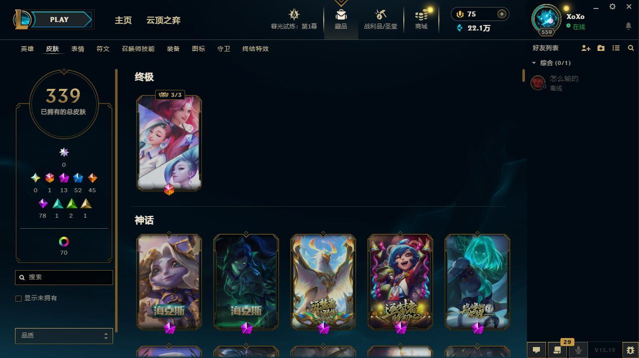 http://www.yunyoutang.com/
