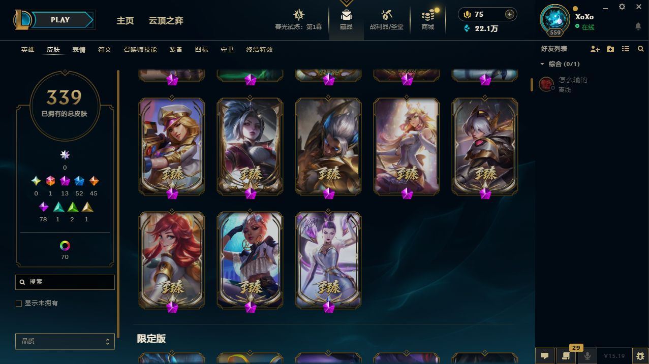 http://www.yunyoutang.com/