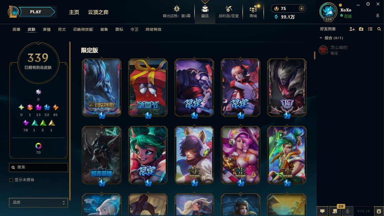 http://www.yunyoutang.com/