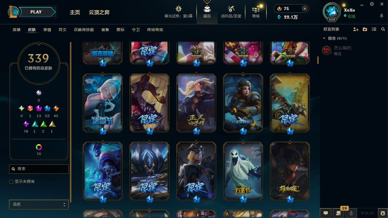 http://www.yunyoutang.com/