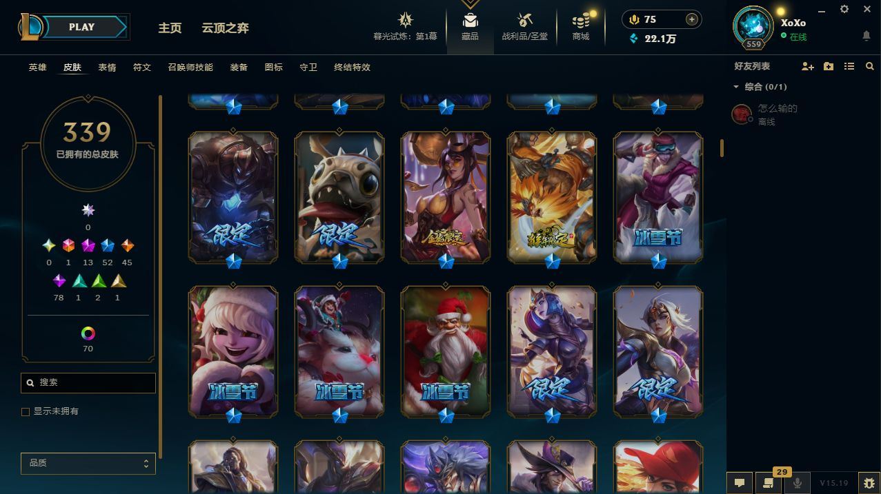 http://www.yunyoutang.com/