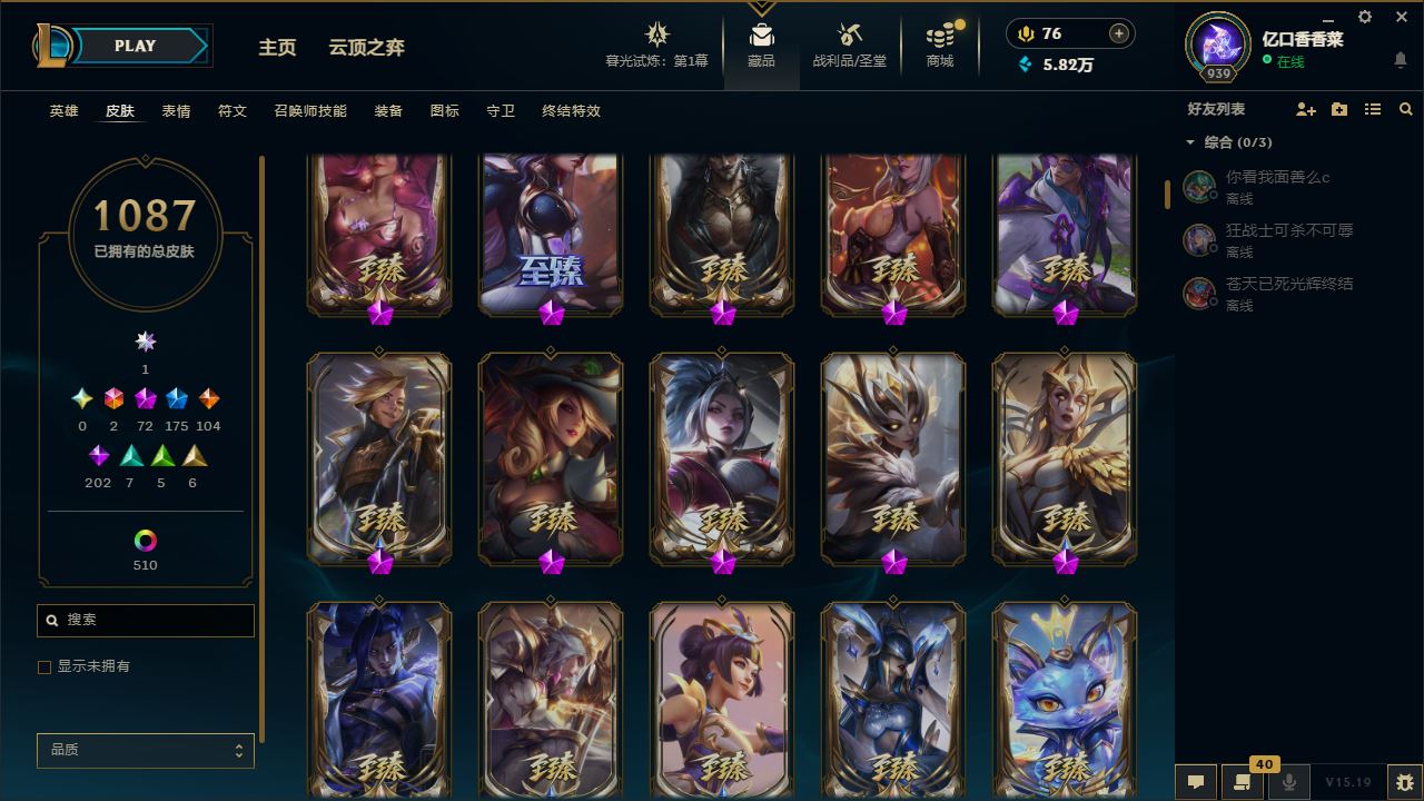 http://www.yunyoutang.com/