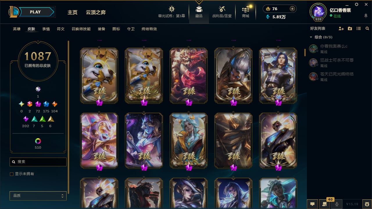 http://www.yunyoutang.com/