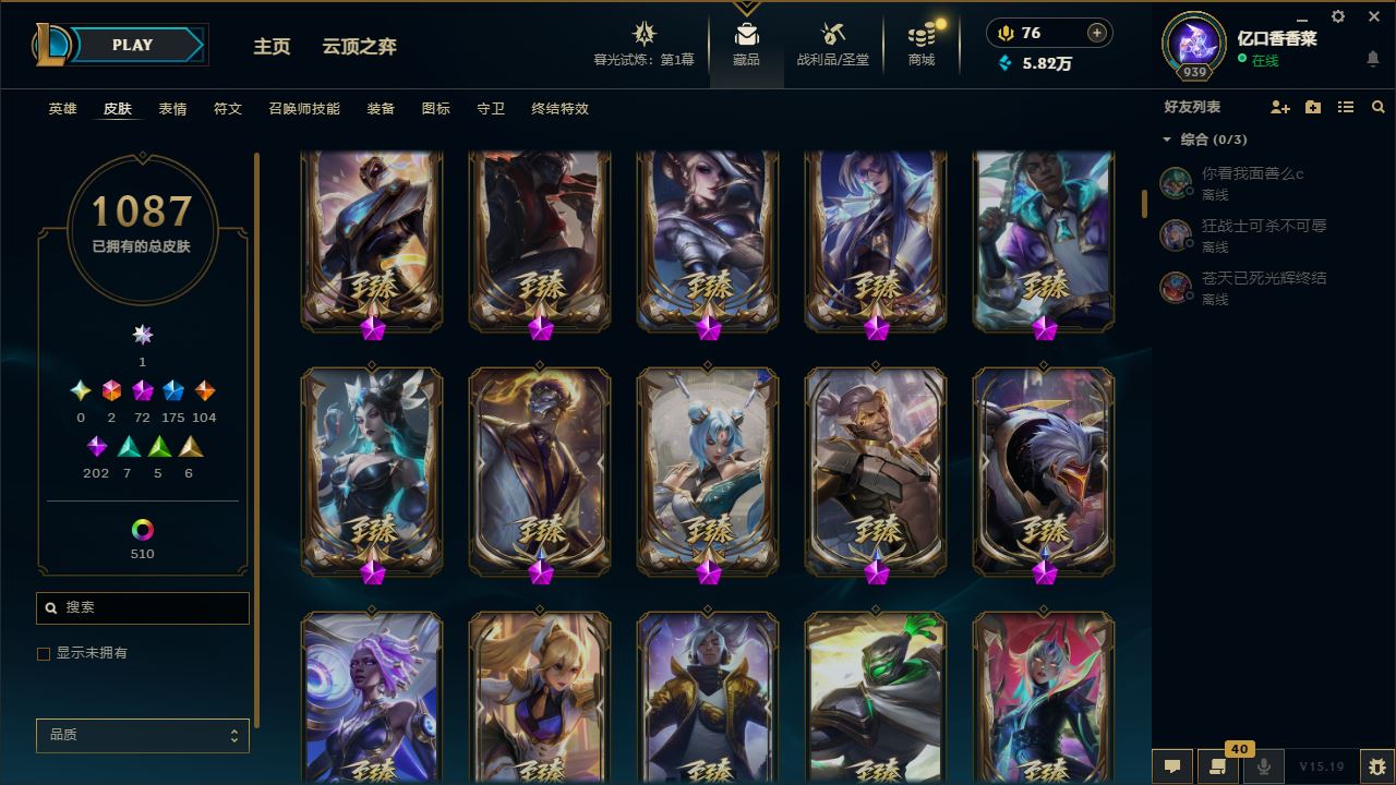 http://www.yunyoutang.com/