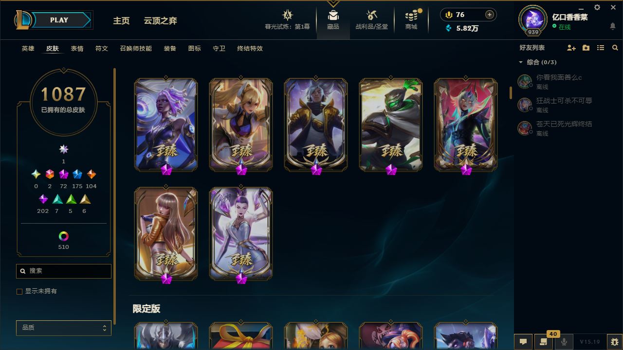 http://www.yunyoutang.com/