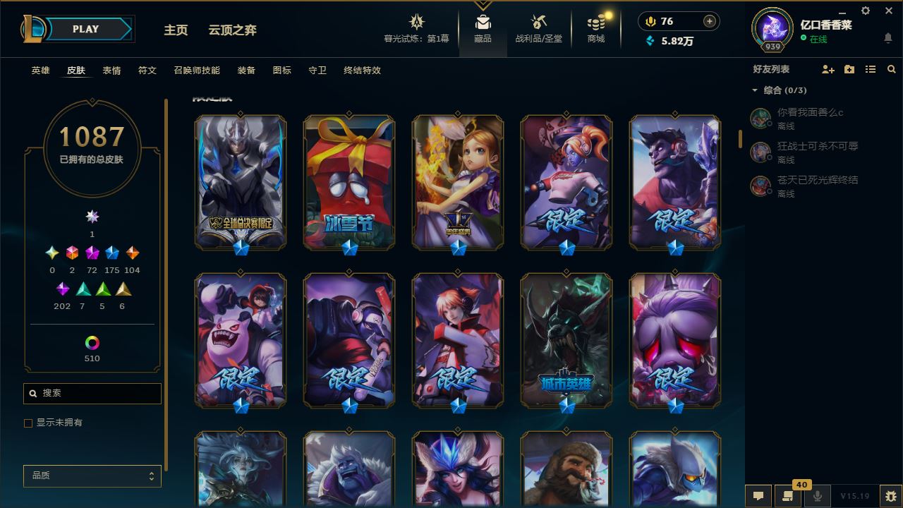 http://www.yunyoutang.com/
