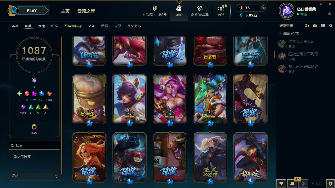 http://www.yunyoutang.com/