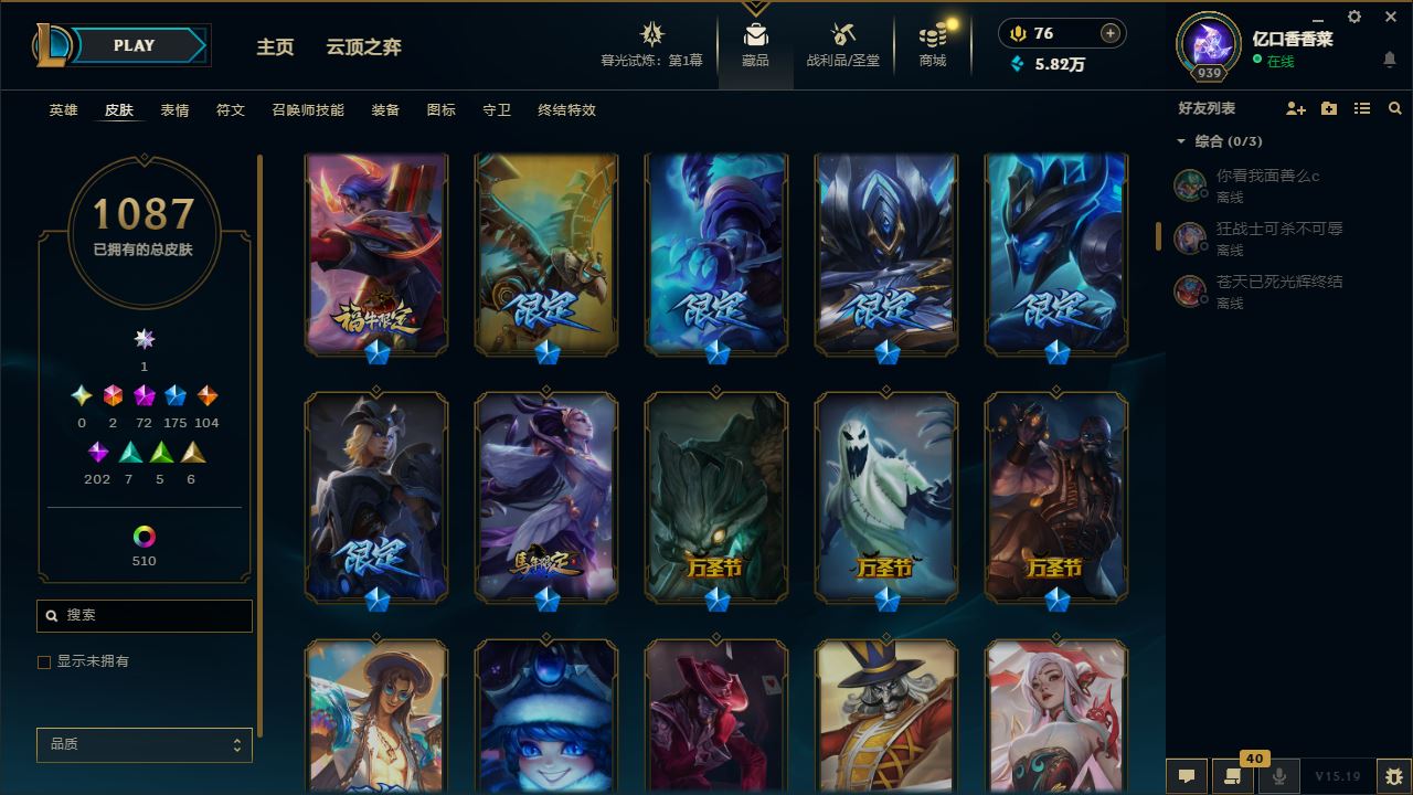 http://www.yunyoutang.com/