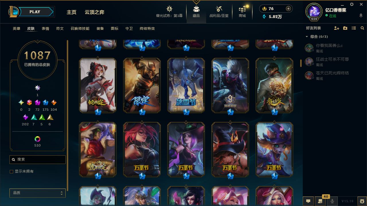 http://www.yunyoutang.com/