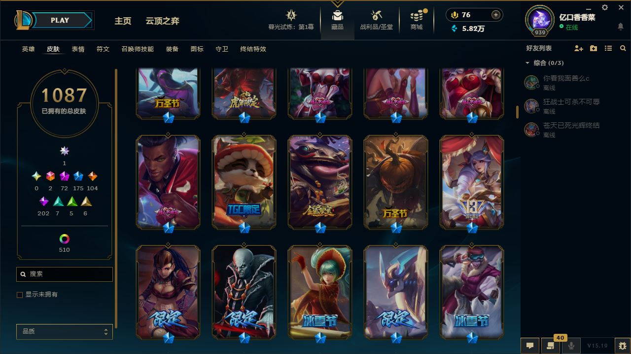 http://www.yunyoutang.com/