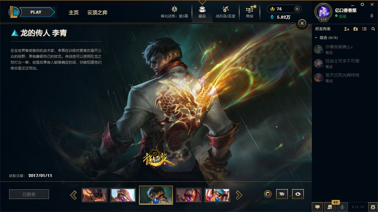 http://www.yunyoutang.com/
