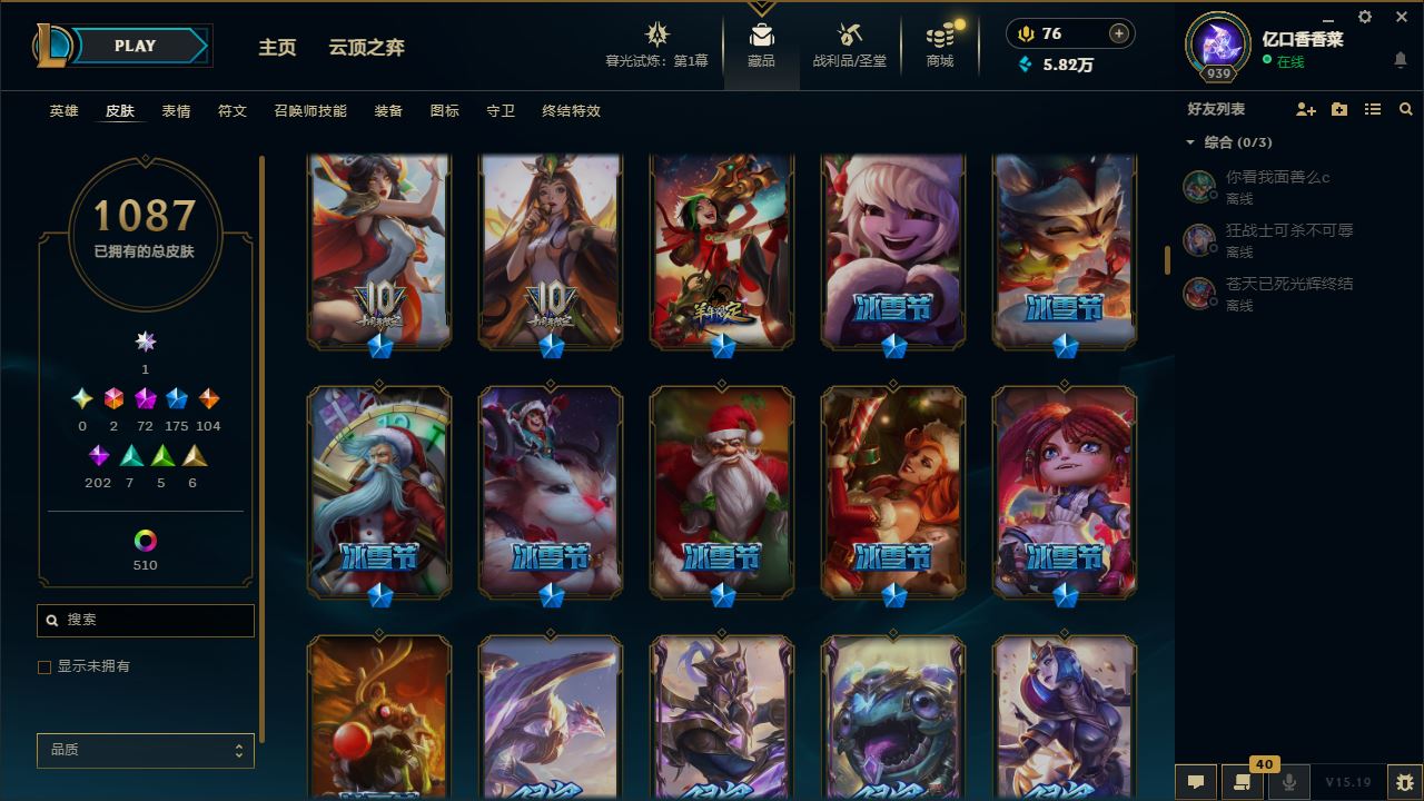 http://www.yunyoutang.com/