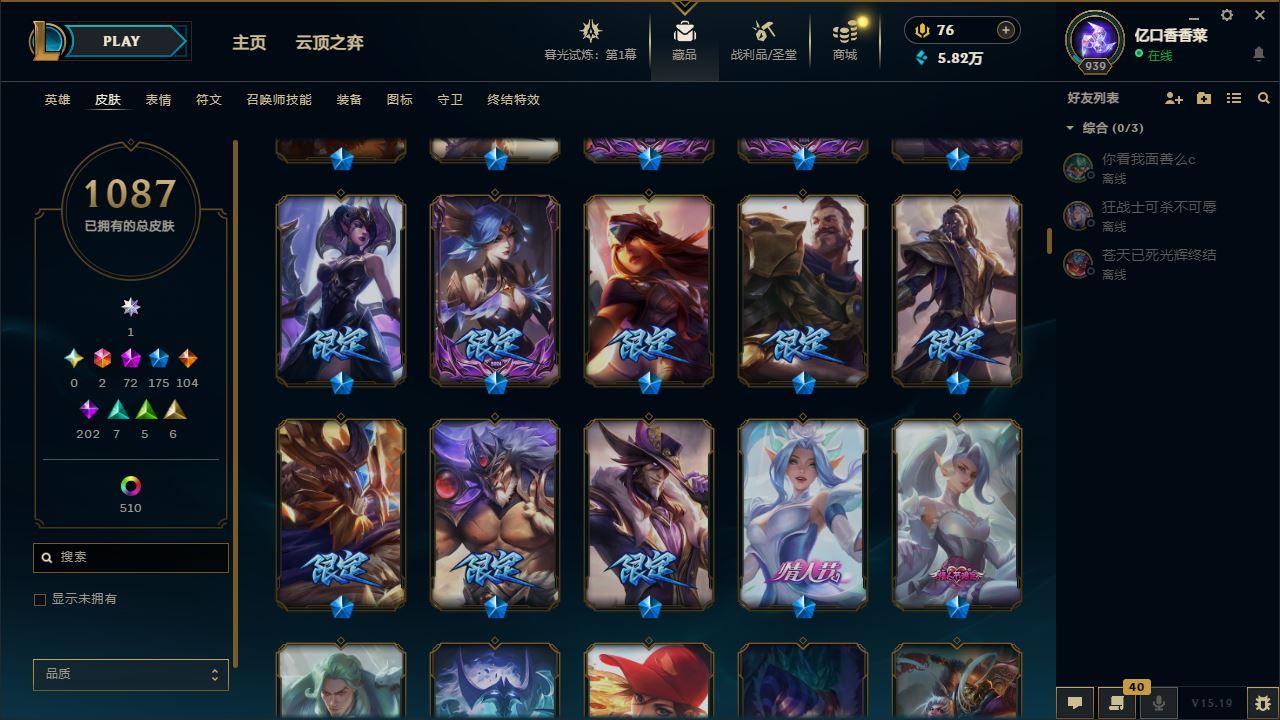 http://www.yunyoutang.com/