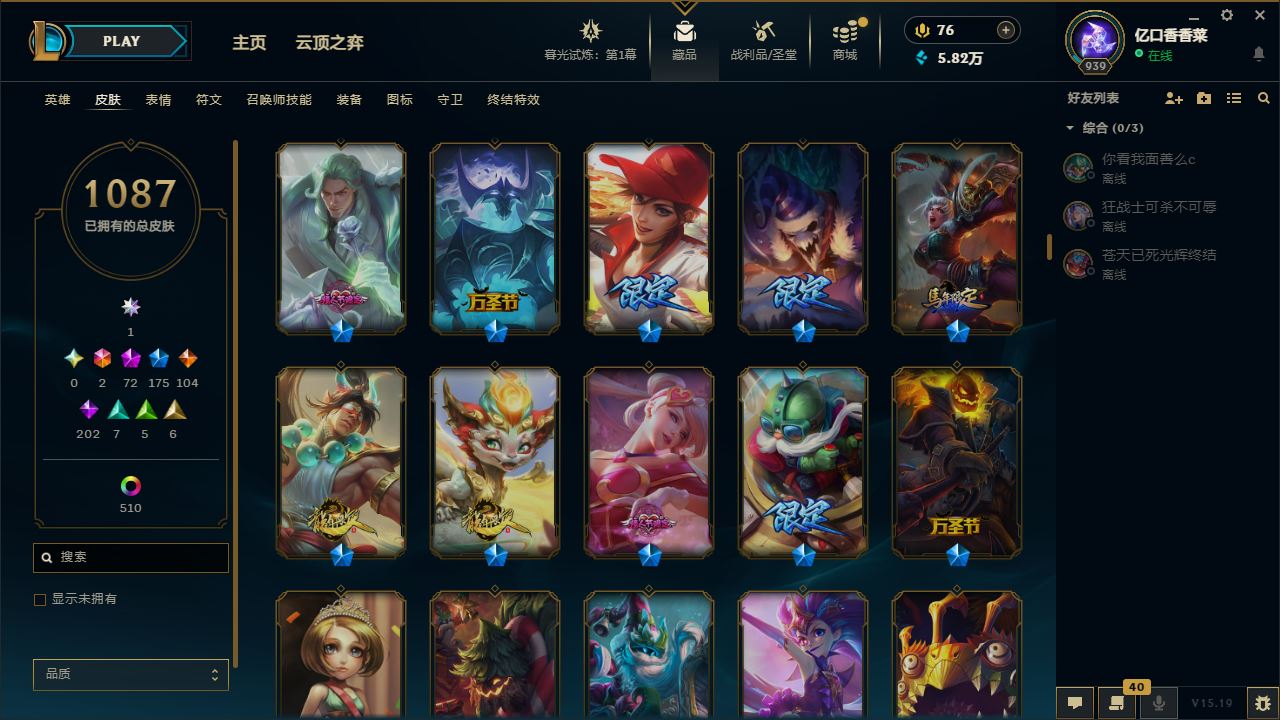 http://www.yunyoutang.com/