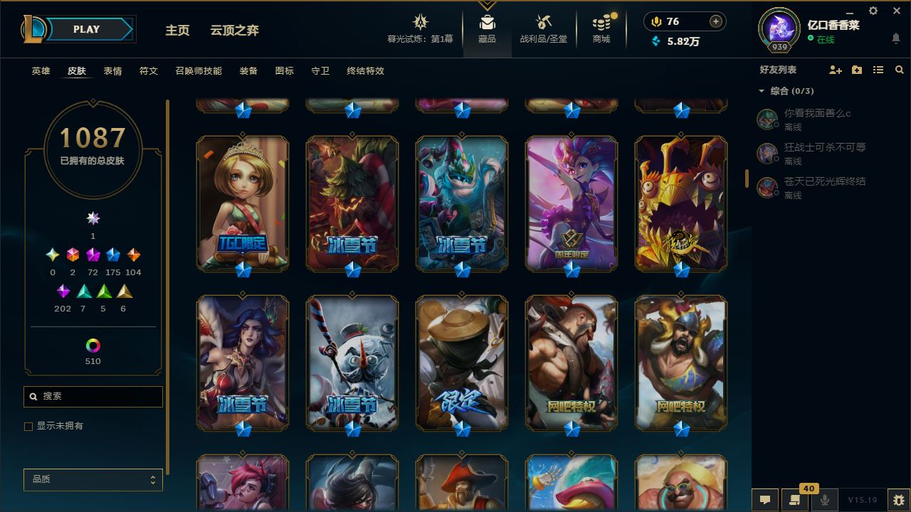 http://www.yunyoutang.com/
