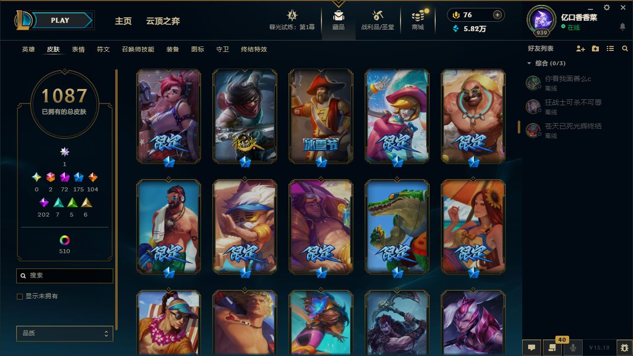 http://www.yunyoutang.com/