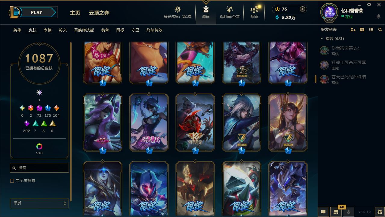 http://www.yunyoutang.com/