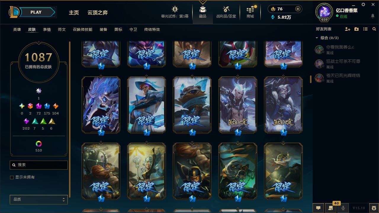 http://www.yunyoutang.com/