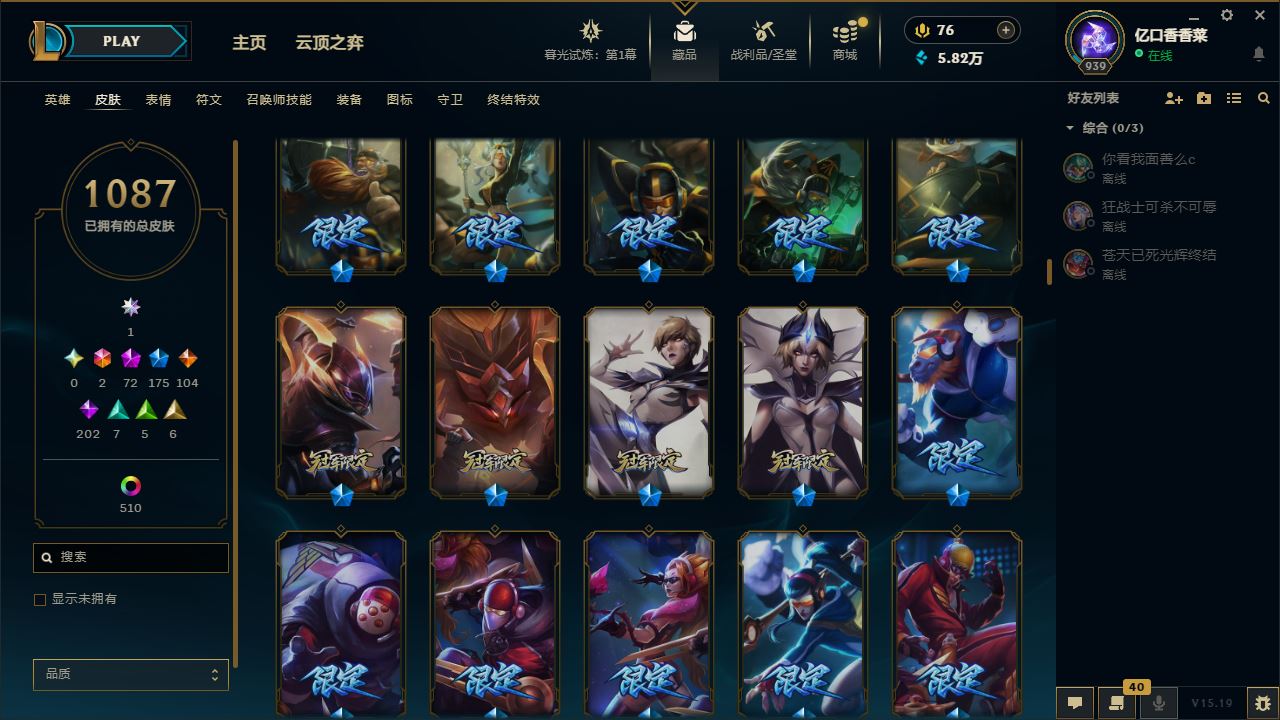 http://www.yunyoutang.com/